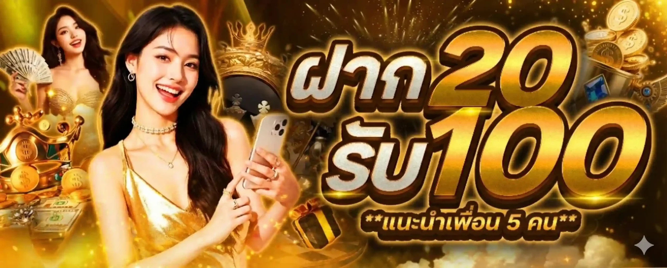 CANA99 | ศูนย์รวมสล็อตออนไลน์ คืนยอดเสียทุกวัน กดรับเองได้